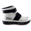 GKS-16 安全スニーカー  GKS-16 GROW KICKS(グローキックス) 54948828