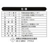 WILP-R2 [U[|C^[ y^ BIGMAN(rbO}) 54957116