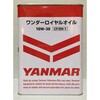 ワンダーロイヤルオイル ヤンマー