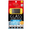 SWITCH Lite ガラスフィルム 防指紋 ナカバヤシ