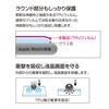 SMW-AW401TFLG AppleWatch40mmtB TPUh iJoV 54963065