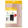 TBC-IP1900P iPad10.2yʃn[hP[XJo[ iJoV 54963659