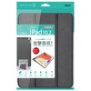 TBC-IP1904BK iPad10.2ハニカム衝撃吸収ケース ナカバヤシ 54963896