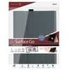 TBC-SFG1807GY SurfaceGo(2018)�n�[�h�P�[�X�J�o�[ �i�J�o���V 54964447