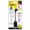 ZUH-CARL201BK USB2.0 A-CϊP[uL^ 10cm iJoV 54964596
