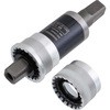 ボトムブラケット 68/113mm SHIMANO(シマノ)