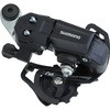 リアディレイラー 直付 SS (6/7段) SHIMANO(シマノ)