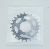 CS-C7000 スプロケット 24T SHIMANO(シマノ)