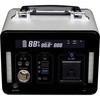 ポータブル蓄電池 500W エスケイジャパン