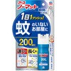 4901080194619 おすだけノーマット スプレータイプ アース製薬 54984204