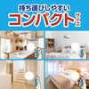 4901080194718 おすだけノーマット スプレータイプ アース製薬 54984213