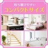 4901080194817 おすだけノーマット スプレータイプ アース製薬 54984222