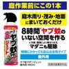 - u}_jWFbg Op 480mL A[X 54984353