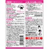 - u}_jWFbg Op 480mL A[X 54984353