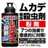 4901080194411 JfR  550g A[X 54984448