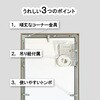 54985264,54985273,54985289,54985298,54985307,54985316,54985325,54985334,54985343,54985359,54985368,54985377,54985386,54985526,54985535,54985544,54985553,54985569,54985578,54985587,54985596,54985605,54985614,54985623,54985639,54985648,54985657,54985666,54985675,54985684,54985693,54985709,54985718,54985727,54985736,54985745,54985754,54985763,54985779,54985395,54985404,54985413,54985429,54985438,54985447,54985456,54985465,54985474,54985483,54985499,54985508,54985517
