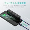 ZDSM5PD-S oCobe[/ZENDURESuperMini 5K 5000mAh USB-PD20W[dΉ/QC3.0݊ ɃRpNg 2|[g[d pXX[d@\ ZENDURE 54988676