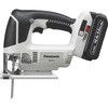 充電ジグソー黒本体 Panasonic(パナソニック)