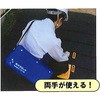 - ^X}WbN SP ZC 54996516