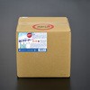 DC-CL10 DCN[i[ GNV[ 55004775