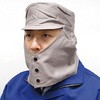 溶接頭巾天丸グレー1号 日本光器製作所(NIKKO)