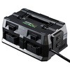 マルチポート充電器 HiKOKI(日立工機)