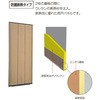 GJ-09418-GAEY(G-06-BWEX) yI[_[z֗pJ˃plA~gphfM^Cv gXe(LIXIL) 55010385