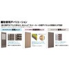 GJ-09418-GAEY(G-06-BWEX) yI[_[z֗pJ˃plA~gphfM^Cv gXe(LIXIL) 55010385