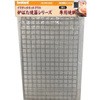 炉ばた焼器シリーズ専用焼き網 2枚入り イワタニ