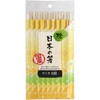 日本の箸 桧 利久箸 割り箸 大和物産