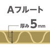 55018856,55018865,55018874,55018890,55018899