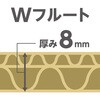 W-A3T _{[ n Wt[g m^E 55018935