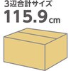 W-A3T _{[ n Wt[g m^E 55018935