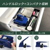 SD-WJ45K-B 2p` J[ 55019057