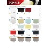 SC10-3320-9901 ، }[ubgS 嗝Ε pltH 55025198