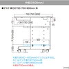 EN-655BK I_eV[Y/ubN TTvC 55021726