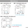 EN-853BK I_eV[Y/ubN TTvC 55022986