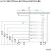 EN-853BK I_eV[Y/ubN TTvC 55022986