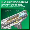 NT3640DA (XPZ) 36V コードレス仕上釘打機 電池2個付き仕様 HiKOKI(ハイコーキ) 55039488