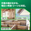 NT3640DA (XPZ) 36V コードレス仕上釘打機 電池2個付き仕様 HiKOKI(ハイコーキ) 55039488