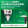 NT3640DA (XPZ) 36V コードレス仕上釘打機 電池2個付き仕様 HiKOKI(ハイコーキ) 55039488