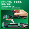 NP3635DA (XPZ) 36V コードレスピン釘打機 電池2個付き仕様 HiKOKI(ハイコーキ) 55039524