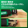 NP3635DA (XPZ) 36V コードレスピン釘打機 電池2個付き仕様 HiKOKI(ハイコーキ) 55039524