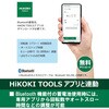 WR36DE (2XPSZ) 36V コードレスインパクトレンチ 電池3個付き仕様 HiKOKI(ハイコーキ) 55039610