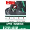 WR36DA (2XPZ) 36V コードレスインパクトレンチ 電池3個付き仕様 HiKOKI(ハイコーキ) 55039619