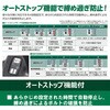 WR36DD (2XPSZ) 36V コードレスインパクトレンチ 電池3個付き仕様 HiKOKI(ハイコーキ) 55039628