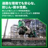 WR36DF (2XPSZ ) 36V コードレスインパクトレンチ 電池3個付き仕様 HiKOKI(ハイコーキ) 55039637