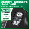 WR36DF (2XPSZ ) 36V コードレスインパクトレンチ 電池3個付き仕様 HiKOKI(ハイコーキ) 55039637