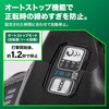 WR36DF (2XPSZ ) 36V コードレスインパクトレンチ 電池3個付き仕様 HiKOKI(ハイコーキ) 55039637