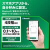 WR36DF (2XPSZ ) 36V コードレスインパクトレンチ 電池3個付き仕様 HiKOKI(ハイコーキ) 55039637